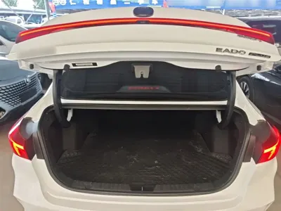Changan Eado