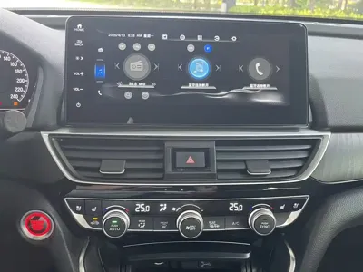 Honda Inspire