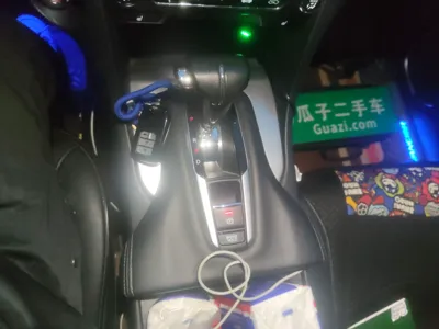 Honda Avancier
