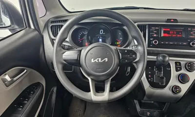 Kia Ray