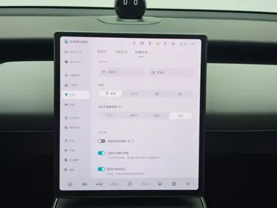 Nio ET5T