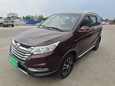 Foton 伽途im8