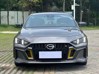 GAC Motor Shadow Leopard
