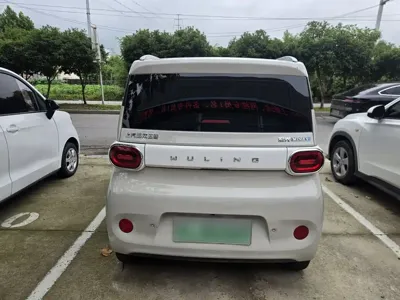Wuling MINIEV