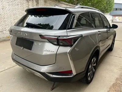 Aeolus GS