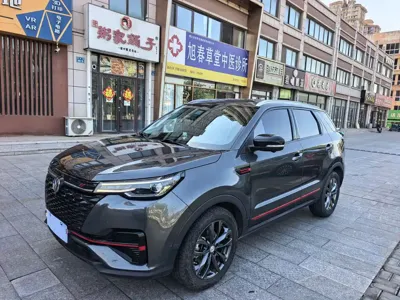 Changan CS55PLUS