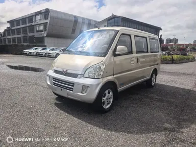 Wuling Rongguang