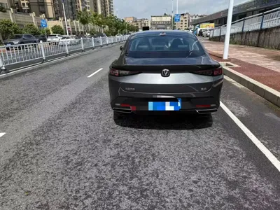 Changan Yida