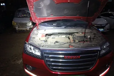 Haval H2