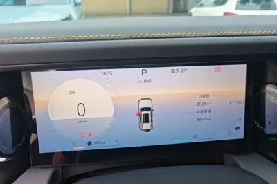 BAIC Off-Road BJ40