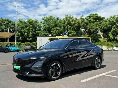 Wuling Xingguang