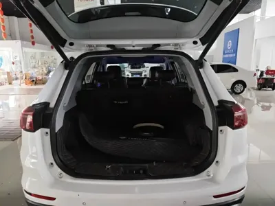 Chery Tiggo 8 Plus