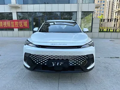 BAIC Mofang