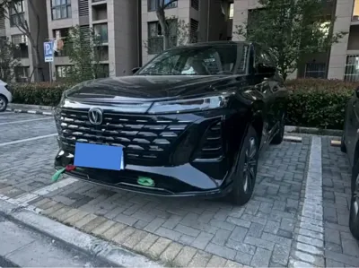 Changan 长安CS75PLUS