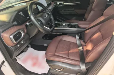 Geely Auto Haoyue