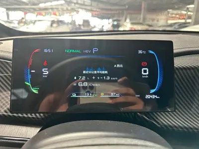 BYD Qin Plus