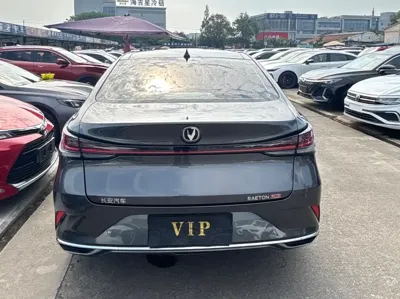 Changan Ruicheng PLUS
