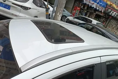 Geely Auto Vision X3