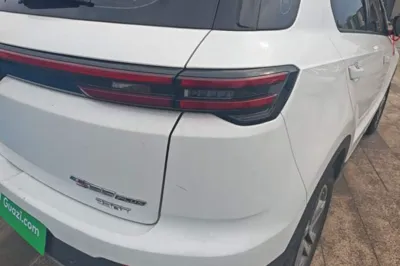 Changan CS55PLUS