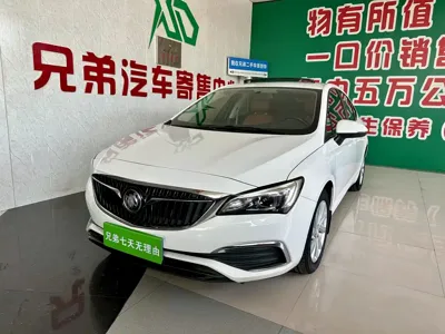 Buick Verano