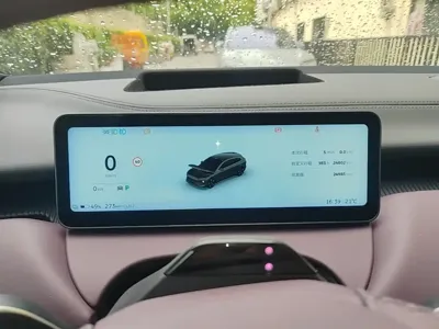 Nio ET5T