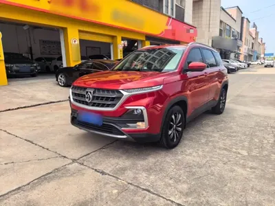 Baojun 530