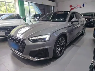 Audi A5 (Import)