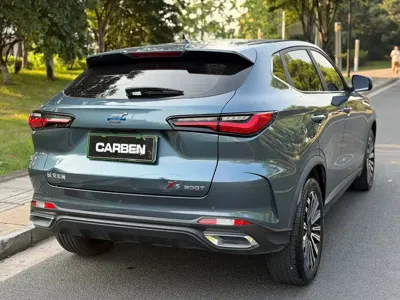 Oshan Oushang X5
