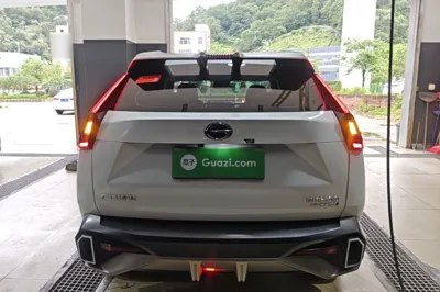 GAC Trumpchi EMKOO