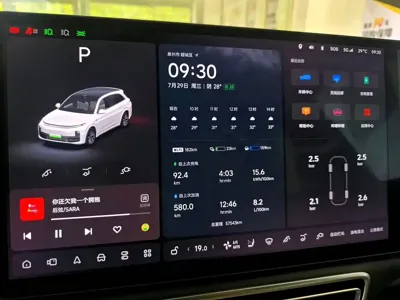 Li Auto Li L7