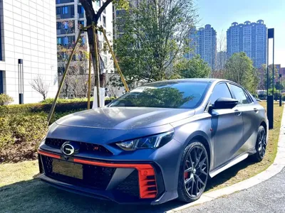 GAC Motor Shadow Leopard