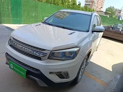 Changan CS75