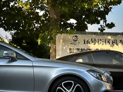 Mercedes-Benz CLS