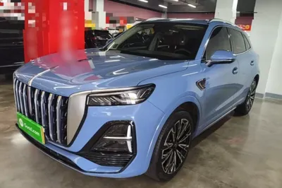 Hongqi HS5