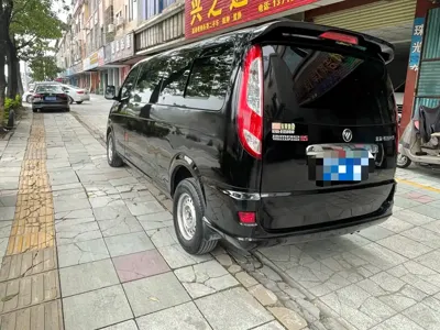 Foton Fengjing G5