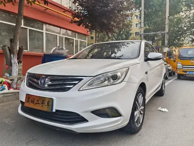 Changan Eado