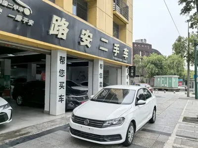 Volkswagen Santana