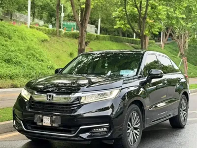 Honda Avancier