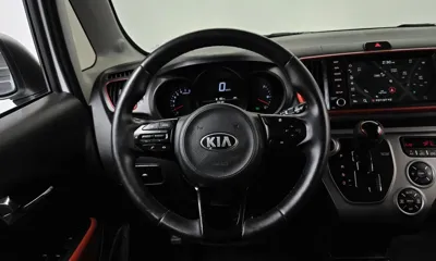 Kia Ray