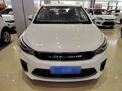 Changhe Changhe A6