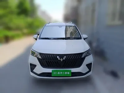 Wuling Jiachen