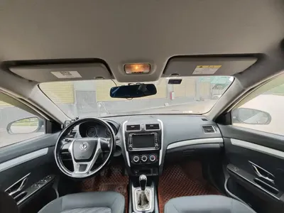 Fengxing S50