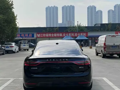 享界 Xiangji S9