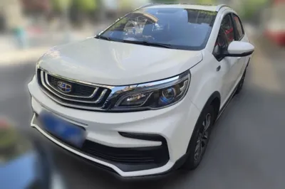 Geely Auto Vision X3