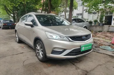 Geely Auto Emgrand GS