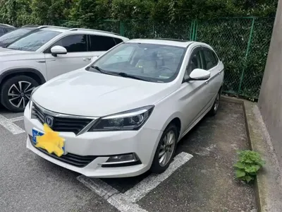 Changan V7