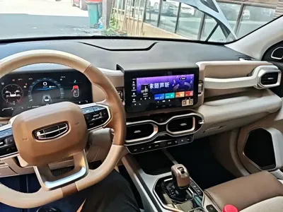Geely ICON