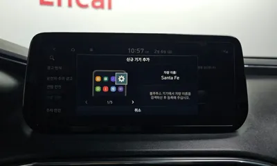 Hyundai Santafe