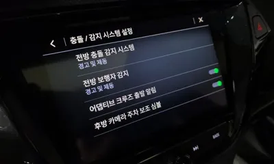 ChevroletGMDaewoo Trailblazer