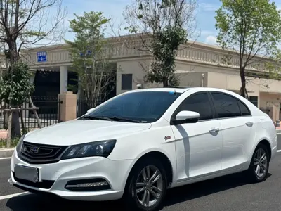 Geely Emgrand